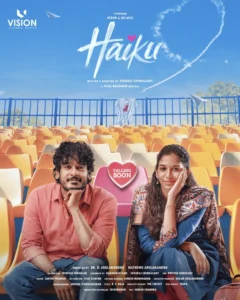 Sridevi Apalla Movies