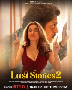 Tamannaah Bhatia Movies